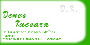 denes kucsara business card